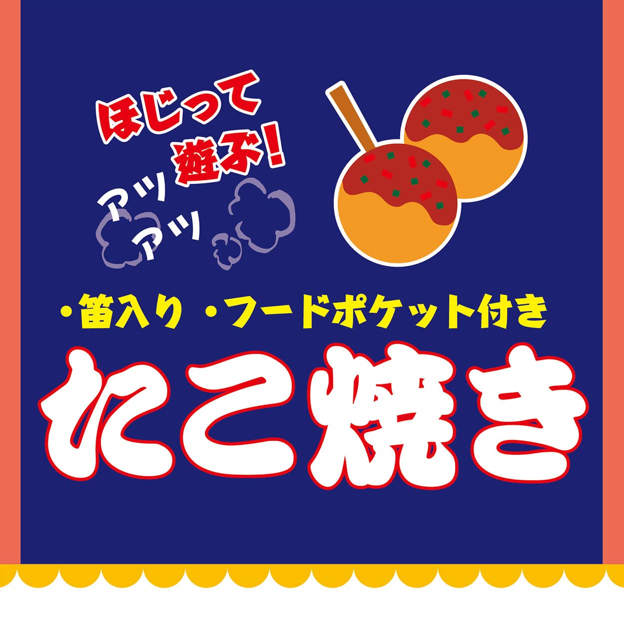 Amazon.co.jp: ペティオ (Petio) 犬用おもちゃ ノーズワーク ほじって